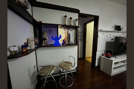 Apartamento à venda com 70m², 2 quartos e 1 vaga