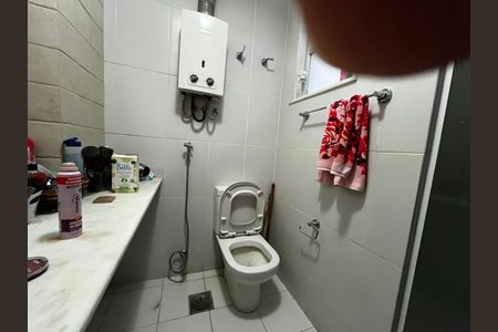 Apartamento à venda com 70m², 2 quartos e 1 vaga
