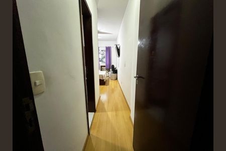 Apartamento à venda com 70m², 2 quartos e 1 vaga