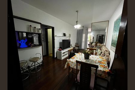 Apartamento à venda com 70m², 2 quartos e 1 vaga