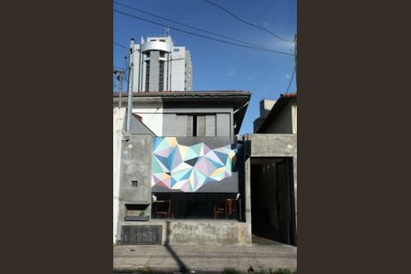 Casa à venda com 1 quarto, 153m² em Chácara Santo Antônio, São Paulo