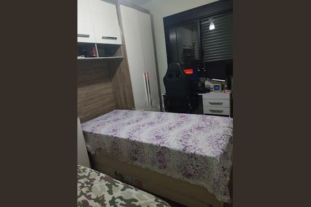 Apartamento à venda com 2 quartos, 56m² em Padroeira, Osasco