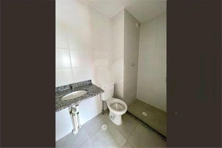 Apartamento à venda com 1 quarto, 27m² em Pinheiros, São Paulo
