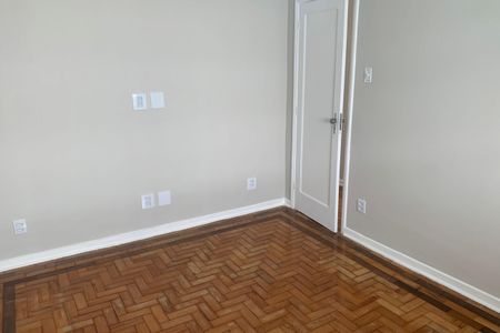 Apartamento para alugar com 80m², 2 quartos e 1 vagaQuarto 1