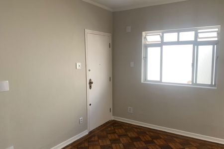 Apartamento para alugar com 80m², 2 quartos e 1 vagaSala