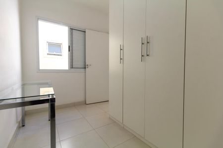Casa à venda com 115m², 3 quartos e 2 vagasQuarto 2