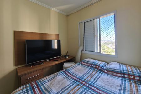 Apartamento à venda com 56m², 2 quartos e 1 vagaQuarto 1
