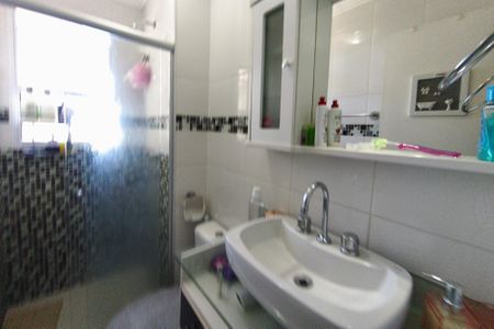 Apartamento à venda com 56m², 2 quartos e 1 vagaBanheiro