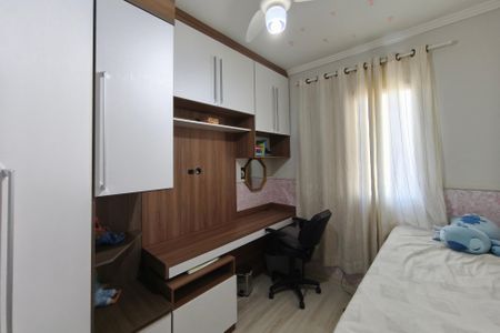 Apartamento à venda com 56m², 2 quartos e 1 vagaQuarto 2
