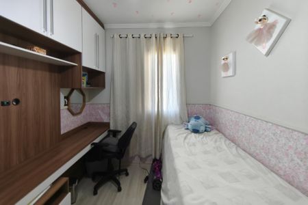 Apartamento à venda com 56m², 2 quartos e 1 vagaQuarto 2