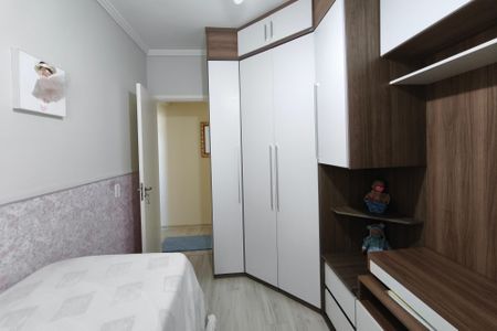 Apartamento à venda com 56m², 2 quartos e 1 vagaQuarto 2