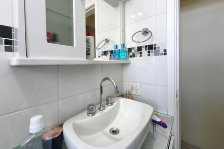 Apartamento à venda com 56m², 2 quartos e 1 vagaBanheiro