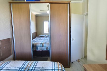 Apartamento à venda com 56m², 2 quartos e 1 vagaQuarto 1