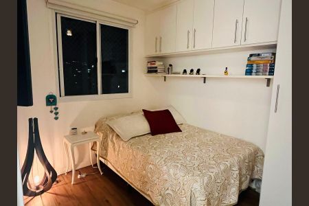 Apartamento para alugar com 2 quartos, 40m² em Vila Andrade, São Paulo