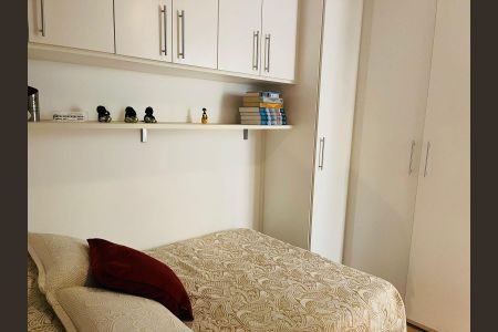 Apartamento para alugar com 2 quartos, 40m² em Vila Andrade, São Paulo