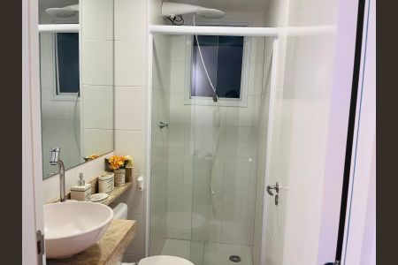 Apartamento para alugar com 2 quartos, 40m² em Vila Andrade, São Paulo