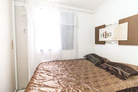 Apartamento para alugar com 42m², 2 quartos e 1 vagaQuarto 1