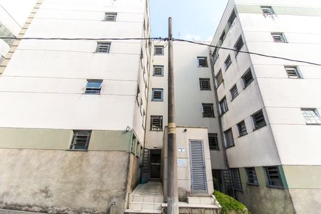 Apartamento para alugar com 42m², 2 quartos e 1 vagaFachada do Prédio