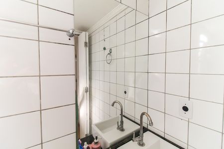 Apartamento para alugar com 42m², 2 quartos e 1 vagaBanheiro