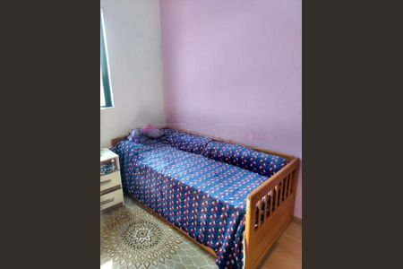 Apartamento à venda com 3 quartos, 64m² em Cidade Ademar, São Paulo