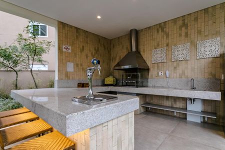 Apartamento para alugar com 57m², 2 quartos e 1 vagaÁrea Comum