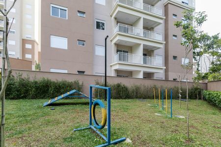 Apartamento para alugar com 57m², 2 quartos e 1 vagaÁrea Comum