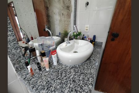 Apartamento para alugar com 214m², 3 quartos e 3 vagasBanheiro da Suíte 1