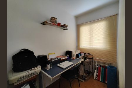Apartamento para alugar com 214m², 3 quartos e 3 vagasQuarto de Serviço