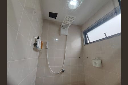 Apartamento para alugar com 214m², 3 quartos e 3 vagasBanheiro da Suíte 1