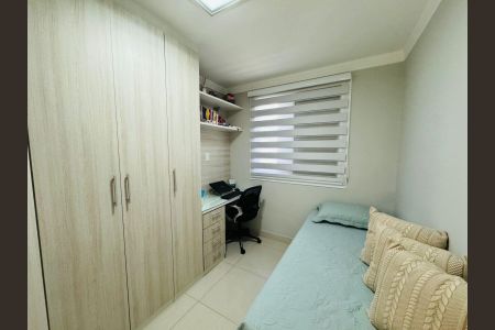 Apartamento à venda com 47m², 2 quartos e 1 vagaQuarto 