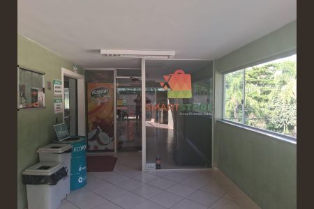 Apartamento à venda com 47m², 2 quartos e 1 vagaÁrea externa
