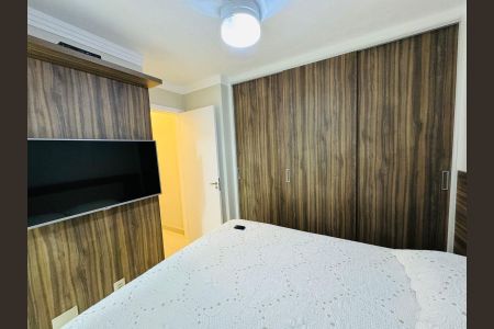Apartamento à venda com 47m², 2 quartos e 1 vagaQuarto 1