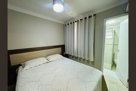 Apartamento à venda com 47m², 2 quartos e 1 vagaQuarto 