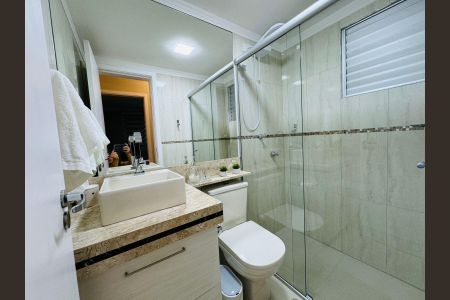 Apartamento à venda com 47m², 2 quartos e 1 vagaBanheiro 