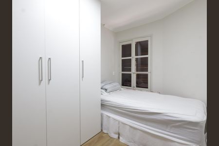 Apartamento à venda com 98m², 2 quartos e 1 vagaQuarto