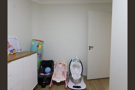 Apartamento à venda com 98m², 2 quartos e 1 vagaQuarto