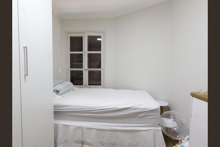 Apartamento à venda com 98m², 2 quartos e 1 vagaQuarto