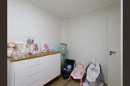 Apartamento à venda com 98m², 2 quartos e 1 vagaQuarto