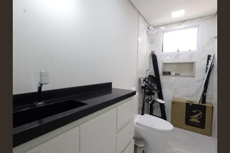 Apartamento à venda com 98m², 2 quartos e 1 vagaBanheiro