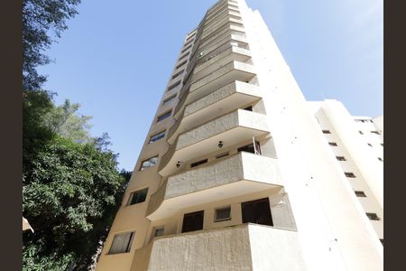 Apartamento à venda com 98m², 2 quartos e 1 vagaFachada