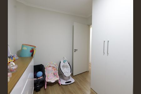 Apartamento à venda com 98m², 2 quartos e 1 vagaQuarto
