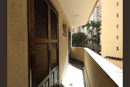 Varanda da Sala de apartamento à venda com 2 quartos, 98m² em Jardim Ampliacao, São Paulo