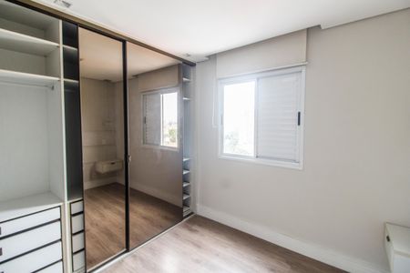 Apartamento para alugar com 80m², 2 quartos e 2 vagasSuíte