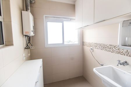 Apartamento para alugar com 80m², 2 quartos e 2 vagasÁrea de Serviço