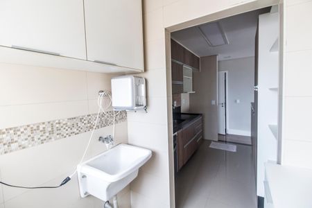 Apartamento para alugar com 80m², 2 quartos e 2 vagasÁrea de Serviço