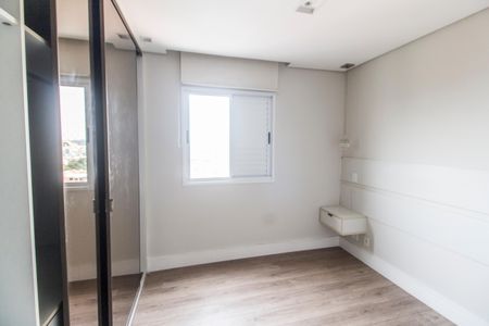 Apartamento para alugar com 80m², 2 quartos e 2 vagasSuíte