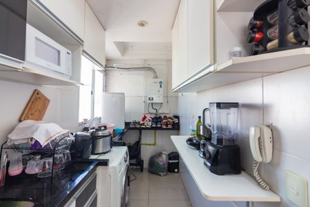 Apartamento à venda com 42m², 2 quartos e 1 vagaCozinha 