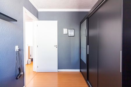 Apartamento à venda com 42m², 2 quartos e 1 vagaQuarto 2