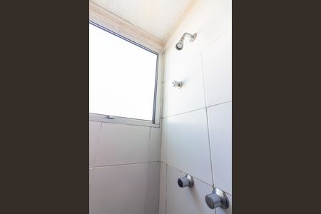 Apartamento à venda com 42m², 2 quartos e 1 vagaBanheiro 