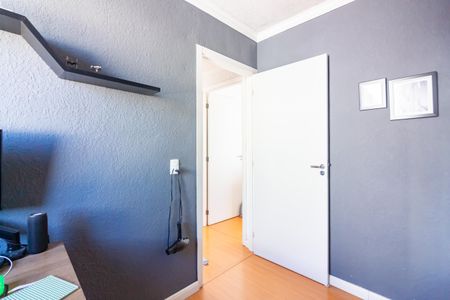 Apartamento à venda com 42m², 2 quartos e 1 vagaQuarto 2